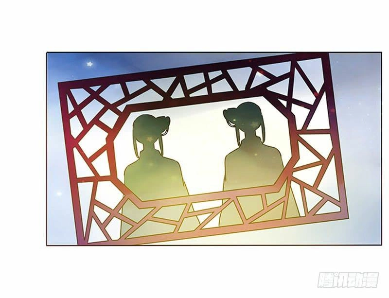 Đế Vương Trắc Chapter 105 - 38