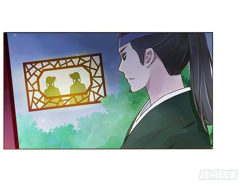 Đế Vương Trắc Chapter 105 - 39