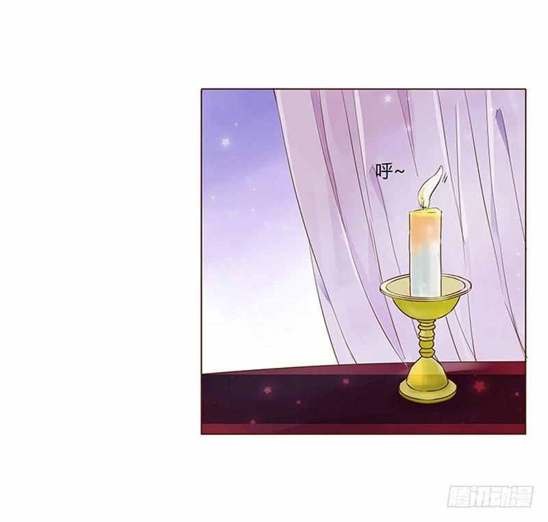 Đế Vương Trắc Chapter 105 - 43