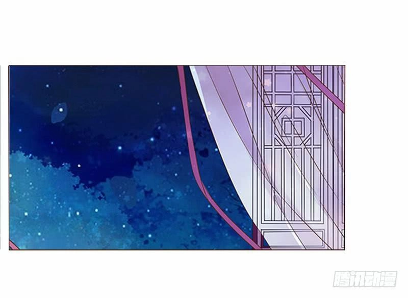 Đế Vương Trắc Chapter 105 - 44