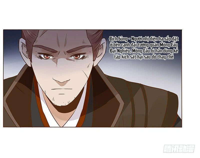 Đế Vương Trắc Chapter 105 - 50