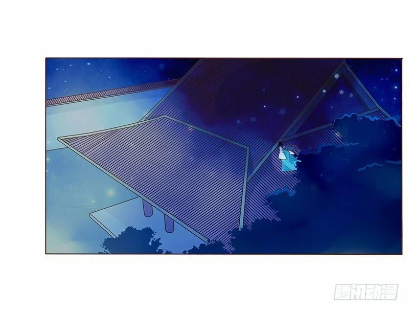 Đế Vương Trắc Chapter 105 - 51