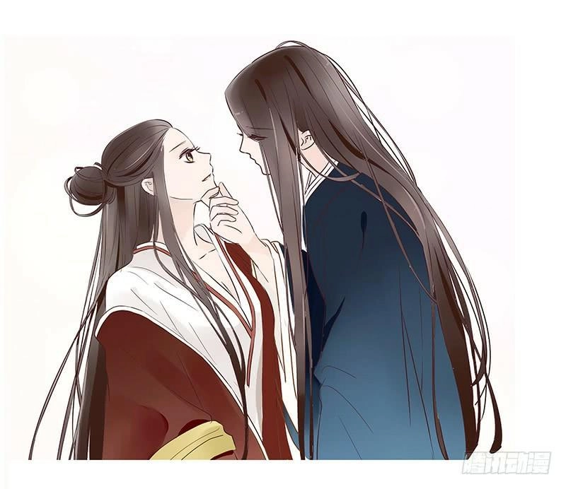 Đế Vương Trắc Chapter 105 - 61