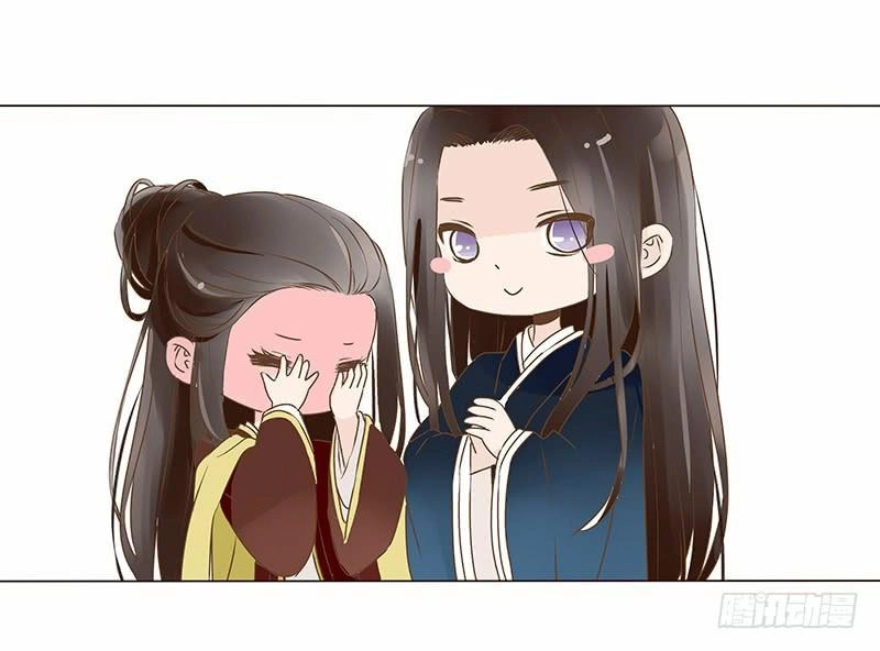 Đế Vương Trắc Chapter 105 - 66