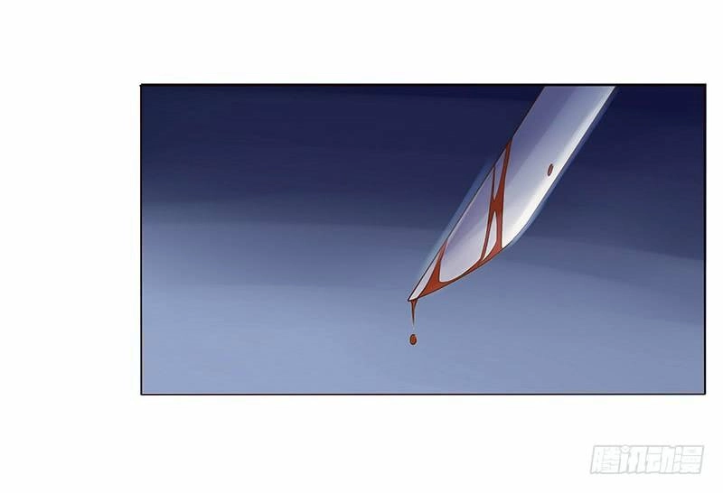 Đế Vương Trắc Chapter 106 - 40