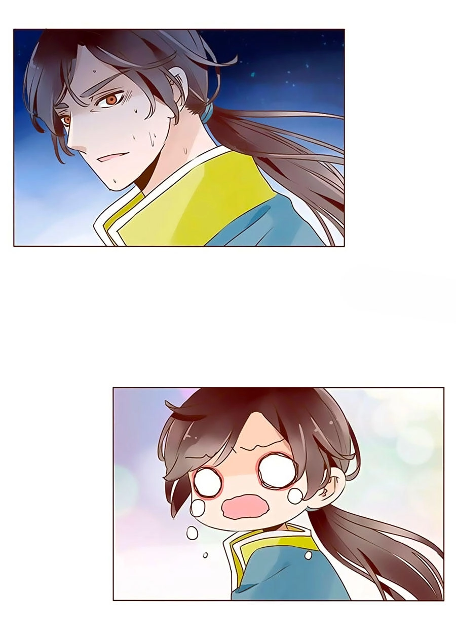 Đế Vương Trắc Chapter 108 - 12