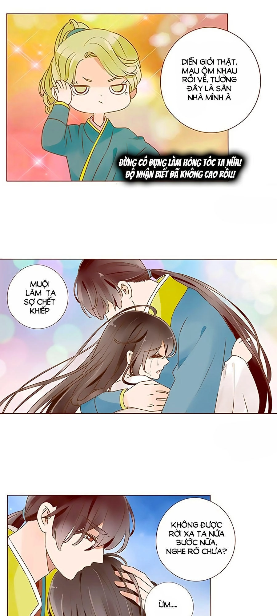 Đế Vương Trắc Chapter 108 - 16