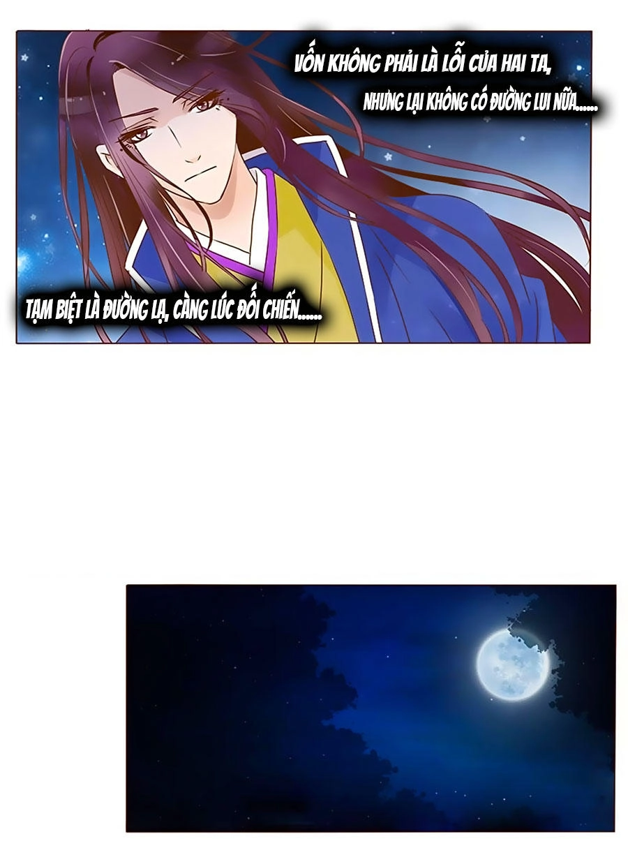 Đế Vương Trắc Chapter 108 - 22