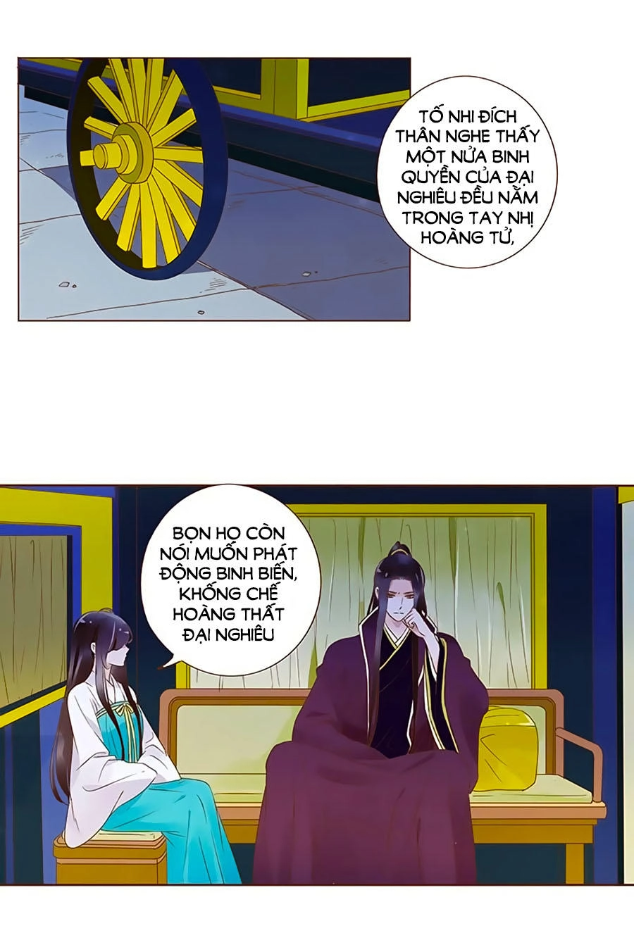 Đế Vương Trắc Chapter 108 - 23