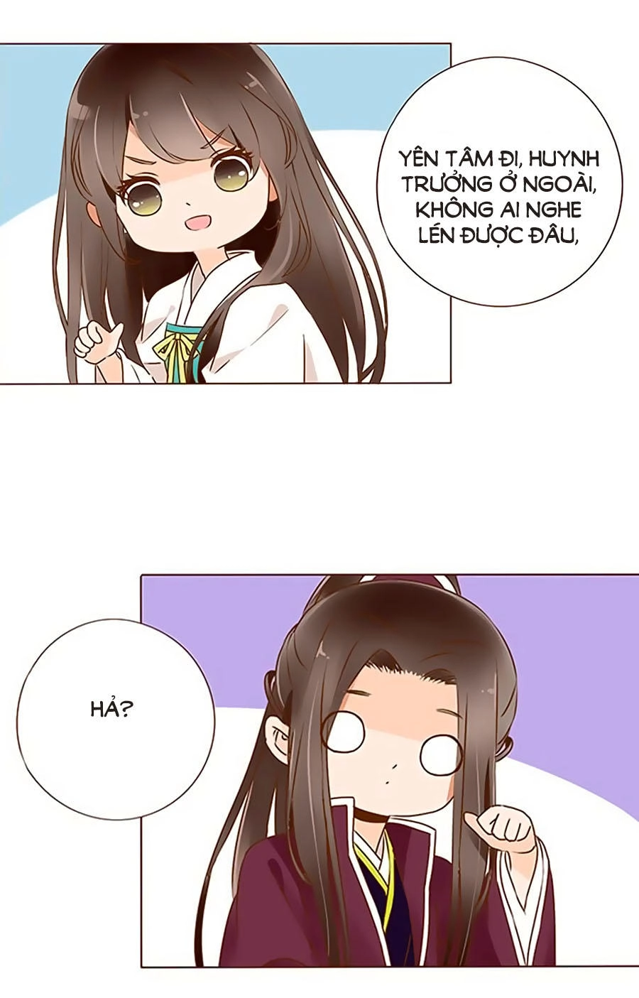 Đế Vương Trắc Chapter 109 - 1