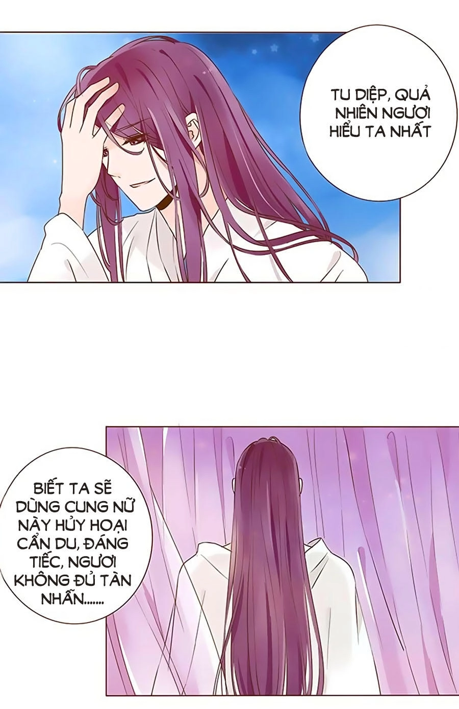 Đế Vương Trắc Chapter 109 - 9