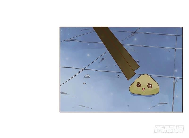 Đế Vương Trắc Chapter 110 - 2