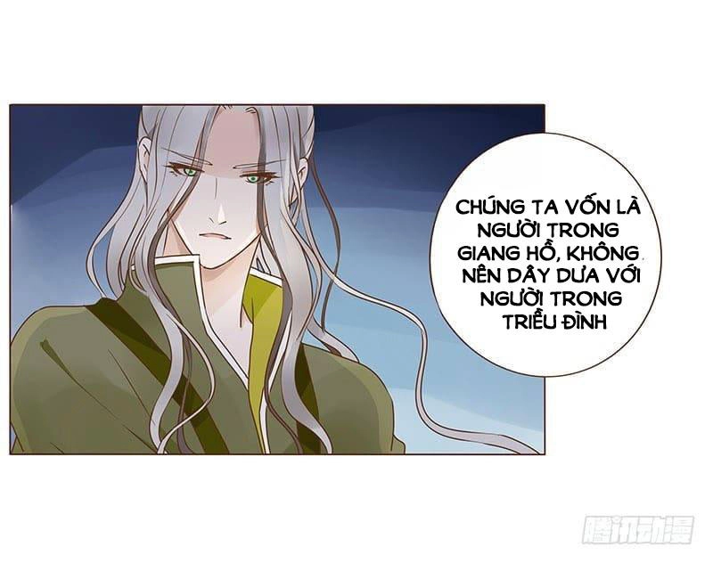 Đế Vương Trắc Chapter 110 - 11