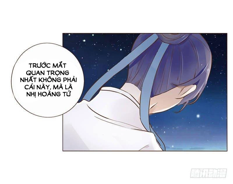 Đế Vương Trắc Chapter 110 - 14