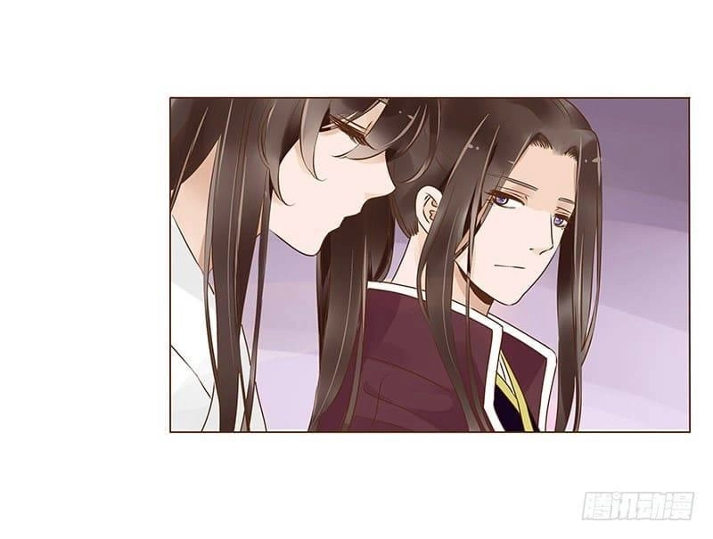 Đế Vương Trắc Chapter 110 - 18