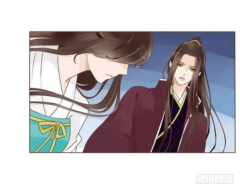 Đế Vương Trắc Chapter 110 - 20