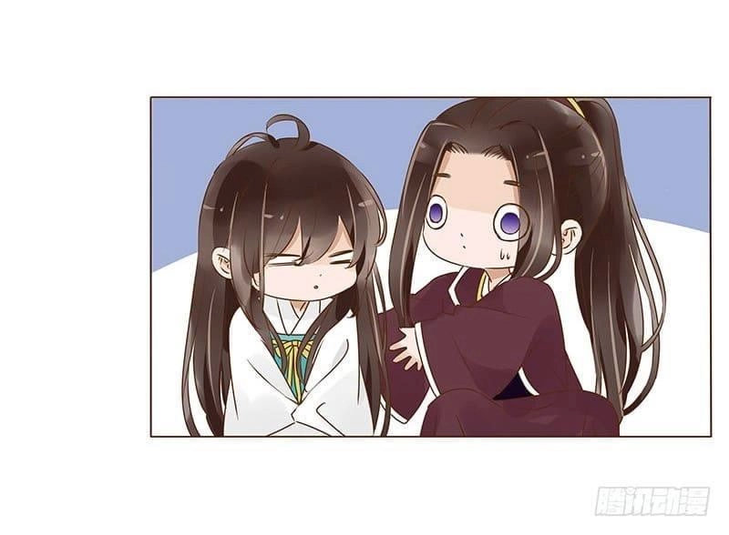 Đế Vương Trắc Chapter 110 - 22