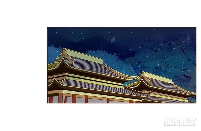 Đế Vương Trắc Chapter 110 - 32