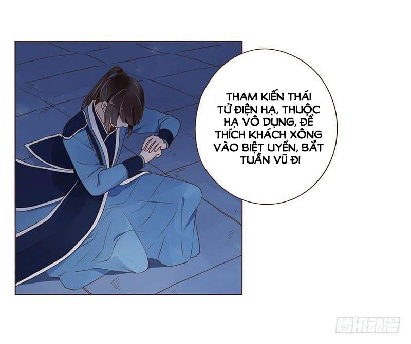 Đế Vương Trắc Chapter 110 - 37