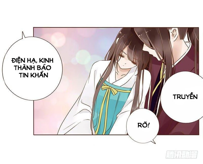 Đế Vương Trắc Chapter 110 - 42