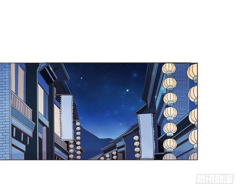 Đế Vương Trắc Chapter 110 - 55