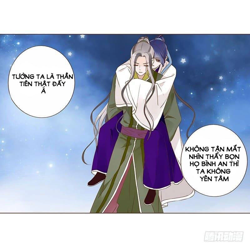 Đế Vương Trắc Chapter 110 - 57