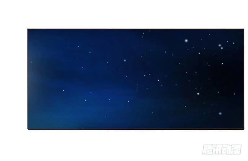 Đế Vương Trắc Chapter 111 - 1