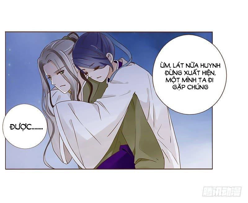 Đế Vương Trắc Chapter 111 - 4