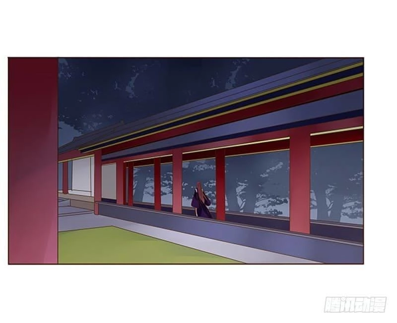 Đế Vương Trắc Chapter 111 - 6