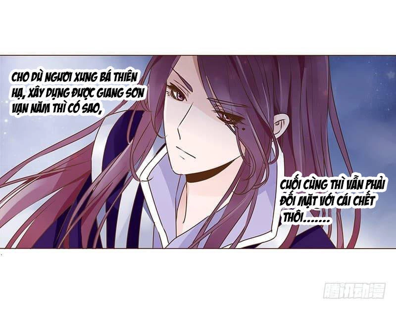 Đế Vương Trắc Chapter 111 - 9
