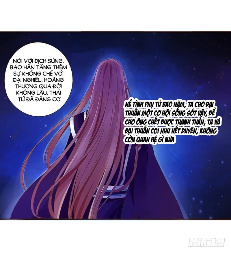 Đế Vương Trắc Chapter 111 - 10