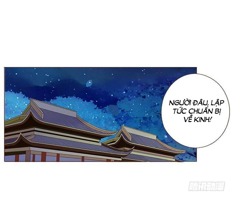 Đế Vương Trắc Chapter 111 - 11