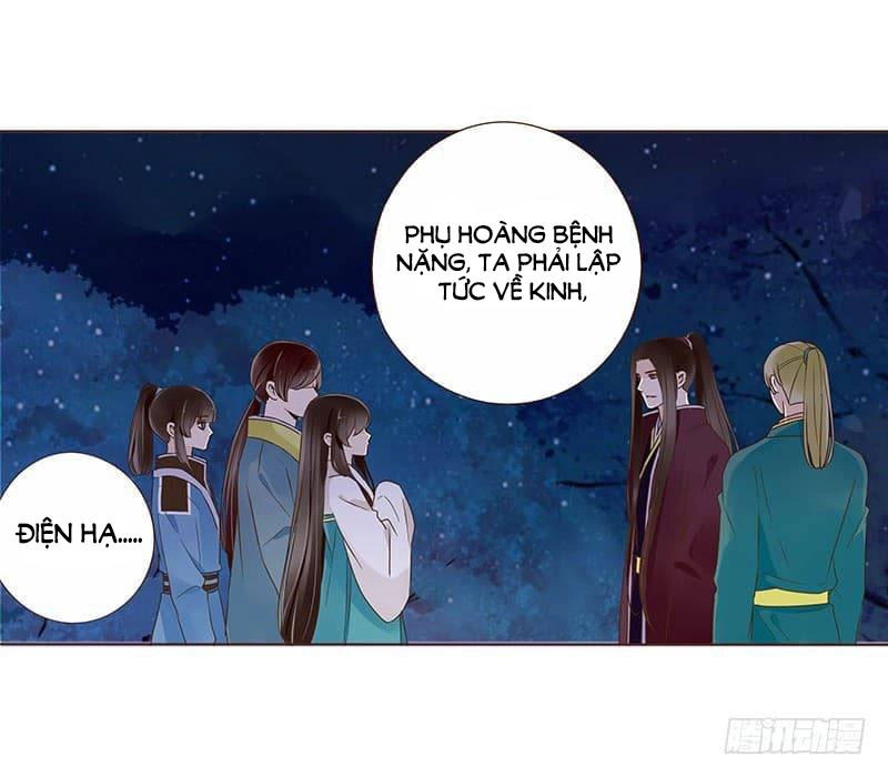 Đế Vương Trắc Chapter 111 - 13