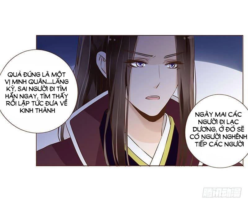 Đế Vương Trắc Chapter 111 - 19