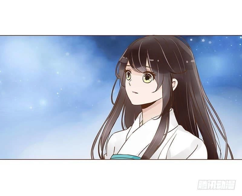 Đế Vương Trắc Chapter 111 - 21