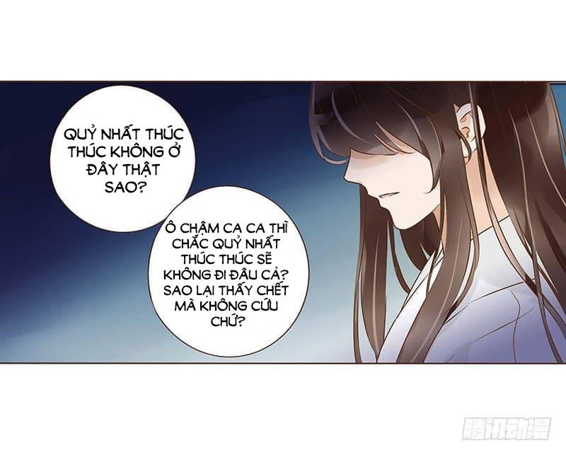 Đế Vương Trắc Chapter 111 - 24