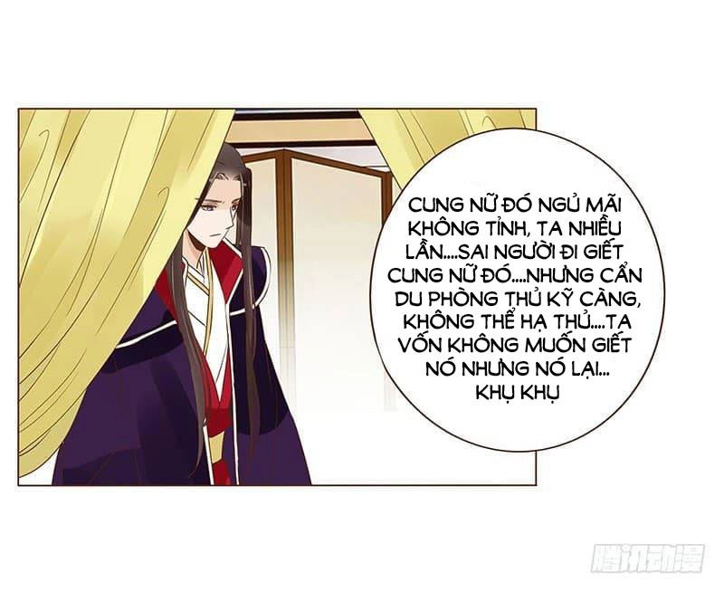 Đế Vương Trắc Chapter 111 - 42