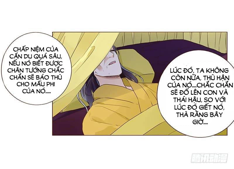 Đế Vương Trắc Chapter 111 - 43