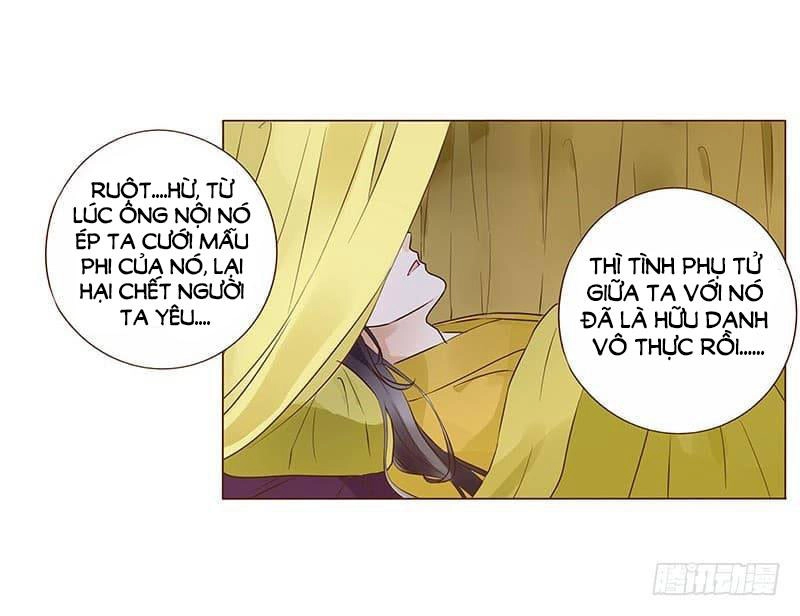 Đế Vương Trắc Chapter 111 - 45