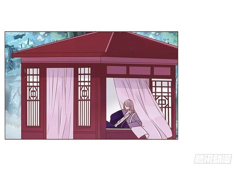 Đế Vương Trắc Chapter 112 - 5