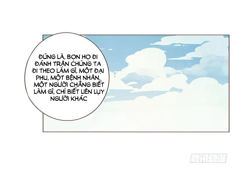 Đế Vương Trắc Chapter 112 - 13