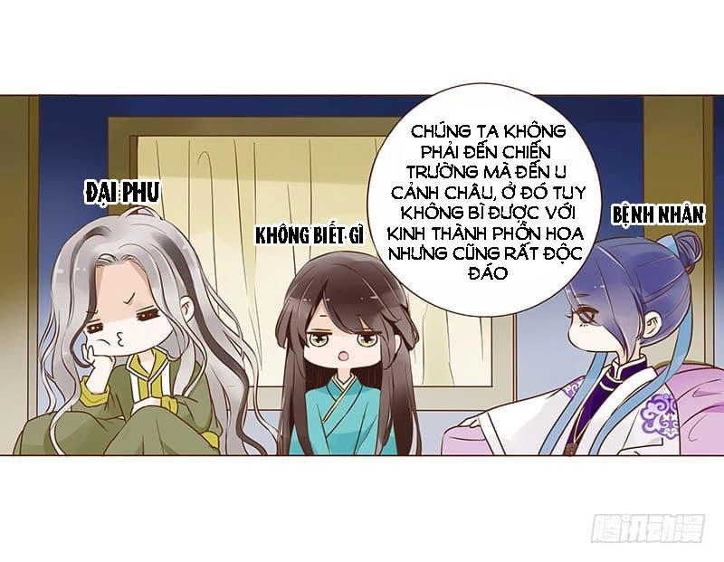 Đế Vương Trắc Chapter 112 - 14