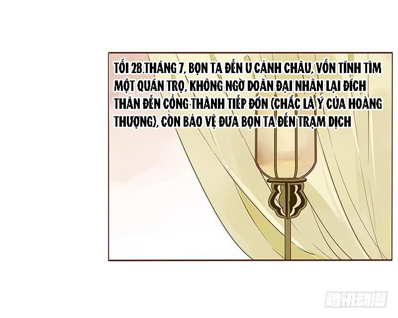 Đế Vương Trắc Chapter 112 - 19