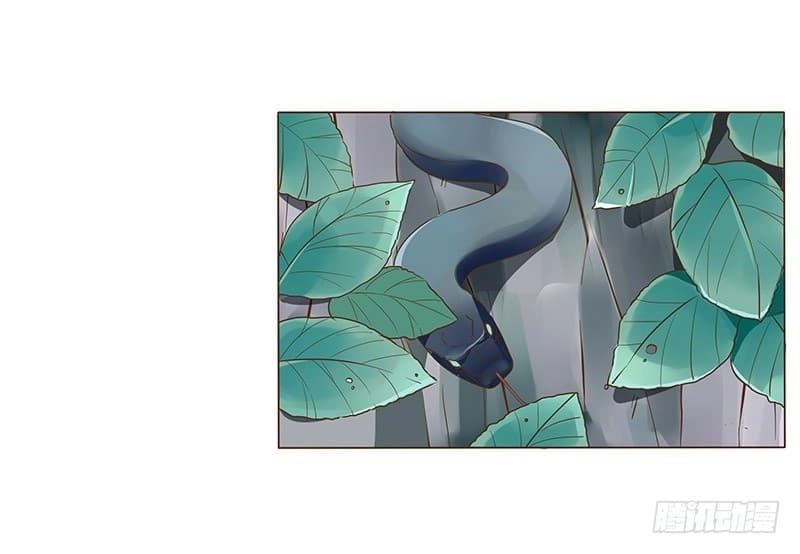 Đế Vương Trắc Chapter 112 - 36