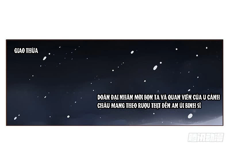 Đế Vương Trắc Chapter 112 - 53