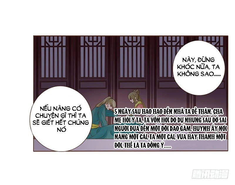 Đế Vương Trắc Chapter 112 - 69