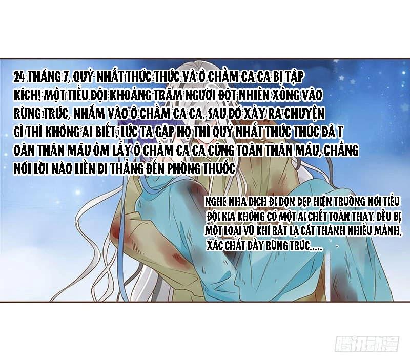 Đế Vương Trắc Chapter 112 - 73