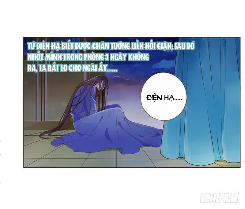 Đế Vương Trắc Chapter 112 - 76