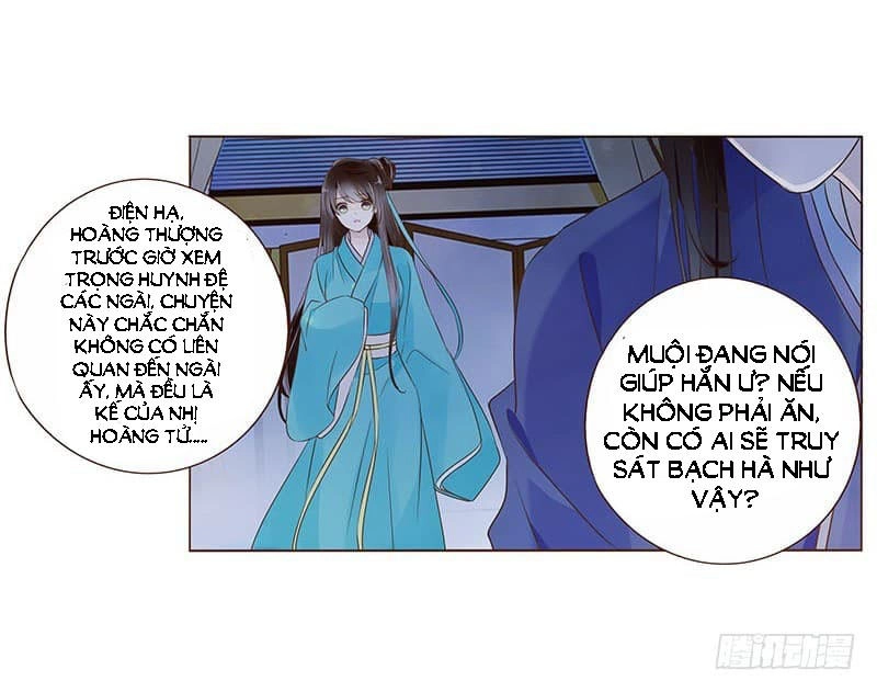 Đế Vương Trắc Chapter 112 - 80