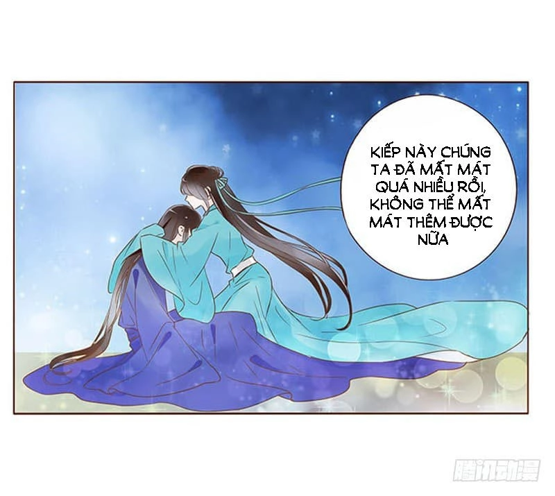 Đế Vương Trắc Chapter 112 - 83